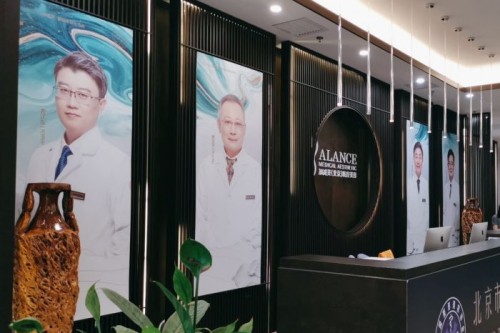 北京加減美醫(yī)療美容宣傳圖