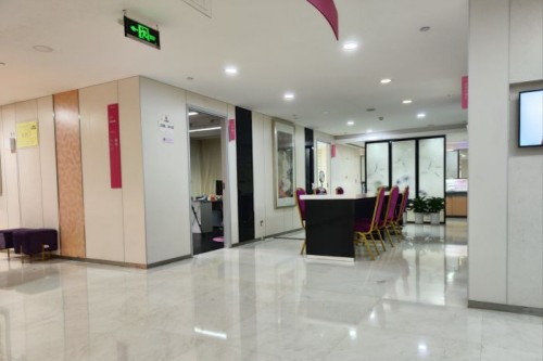 廣州華美醫(yī)療美容醫(yī)院室內(nèi)