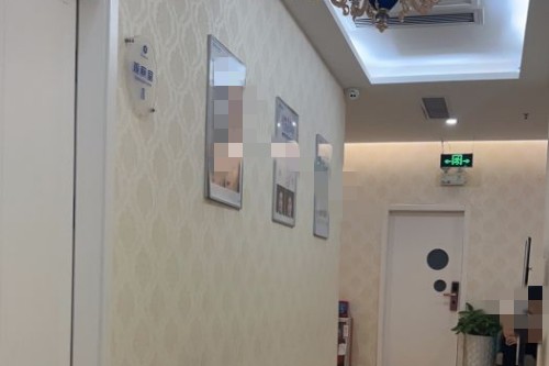 廣州海峽醫(yī)療美容環(huán)境圖