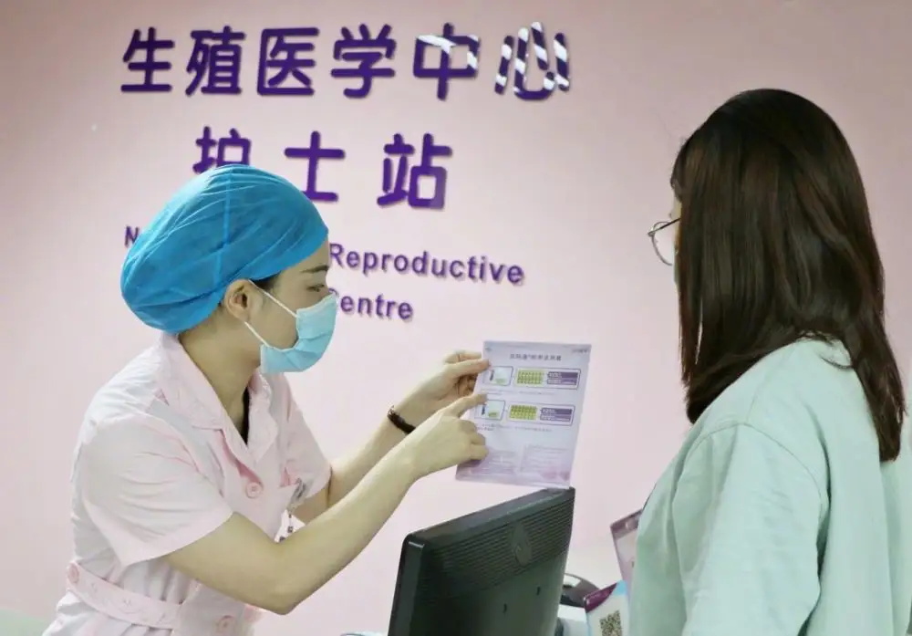 北京陸仁嘉助孕機(jī)構(gòu)